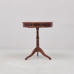 1237 6054 LAMP TABLE
